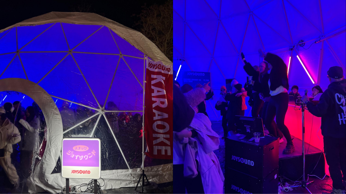 Snow Machine 2026の画像